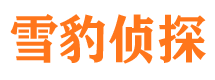 施秉市私家调查